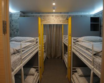 Hostel Obskoi - Ob' - Bedroom