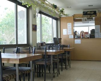 Arava Hostel - Eilat - Restaurant