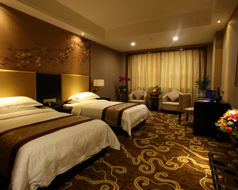 Phoenix Grand Hotel (Xianyang Yangling) - Xianyang - Slaapkamer