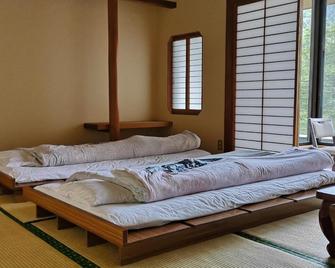 Hiranoya - Takayama - Habitación