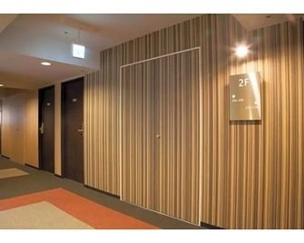 Hotel St Palace Kurayoshi - Vacation Stay 82277 - Kurayoshi - Hallway