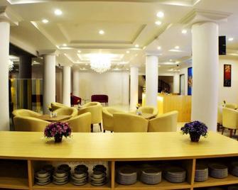 مافين فاتماواتي - جاكرتا - ردهة