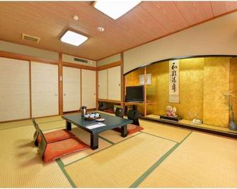 Mitama no Yu - Nakagawa - Comedor