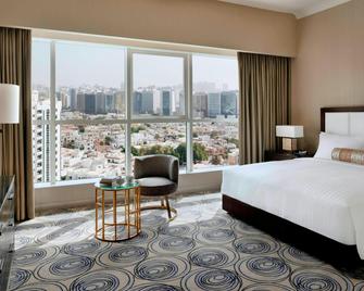 Marriott Executive Apartments Downtown Abu Dhabi - Abu Dabi - Habitación