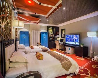 Blue Magpie Hotel (Luoyang Xigong Flagship Store) - Luoyang - Habitación