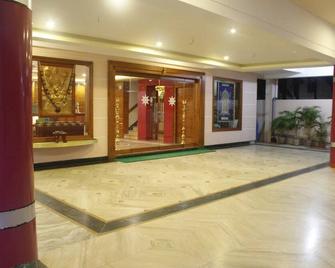 Hotel Chitra Park - Tiruchchendur - Lobby