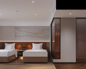 Guangdong Baiyun City Hotel - Guangzhou