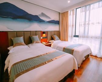 Greentree Inn Maanshan Economic Development District Hongqi South Road Express Hotel - Ma'anshan - Schlafzimmer