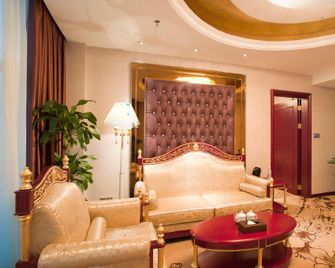 Baoyuan Hotel - Sanmenxia - Lobby