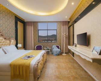 Kunming Mingdu International Hotel (Changshui Airport) - Kunming - Bedroom