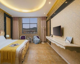 Kunming Mingdu International Hotel (Changshui Airport) - קונמינג - חדר שינה