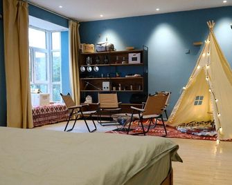 Nest Homestay - Ili - Habitación