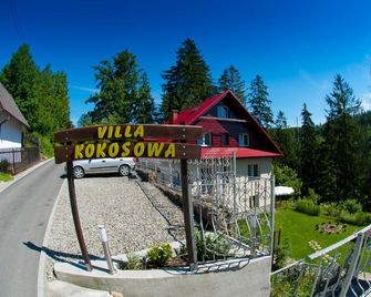 Villa Kokosowa - Wisła