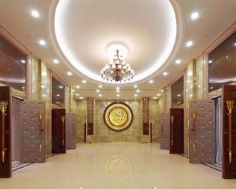 Nan Fang Yi Yuan Hotel - Kanton - Sypialnia