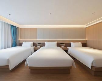 Chinese Culture Holiday Hotel Nanluoguxiang - Beijing - Bedroom