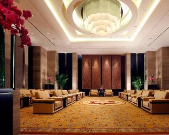 Nanyuan Universe Deluxe Hotel - Ningbo - Salon