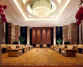 Nanyuan Universe Deluxe Hotel - נינגבו - טרקלין