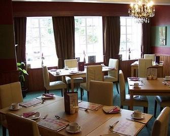 Lochgair Hotel - Lochgilphead - Restaurant