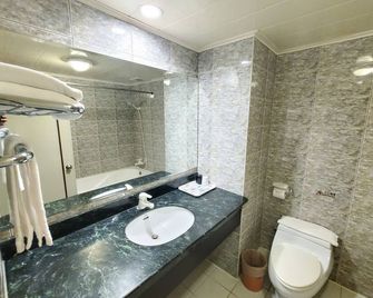 Well Garden Hotel - Taoyuan City - Baño