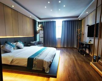 Dalongmen Inn (Longhushan Scenic Area) - Yingtan - Habitación