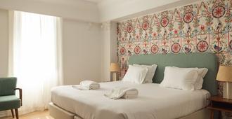 Pergola Boutique Hotel - Cascais - Bedroom