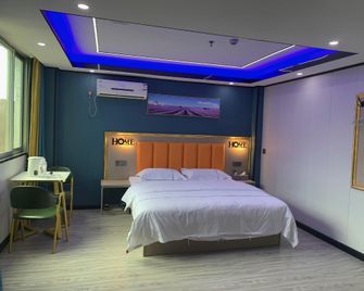Yongyi Hotel (Zhongshan Bus Terminal Tianyue City Branch) - Zhongshan - Habitación