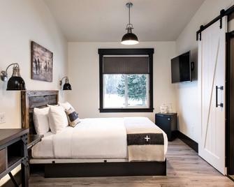 Compass Rose Lodge - Huntsville - Habitación