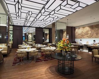 Renaissance Taipei Shihlin Hotel - Taipei City - Restaurant