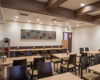Business Hotel Goi Onsen - Ichihara - Restaurant