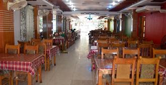 Saint Martin Resort - Cox's Bazar - Restaurante