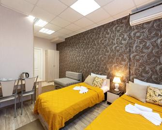 Albatros Mini - Hotel - Khabarovsk - Bedroom