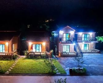 Danyang Soseonam Hwangto Village - Condado de Danyang - Edificio