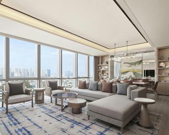 Four Points by Sheraton Suzhou, Wuzhong - Suzhou - Lounge