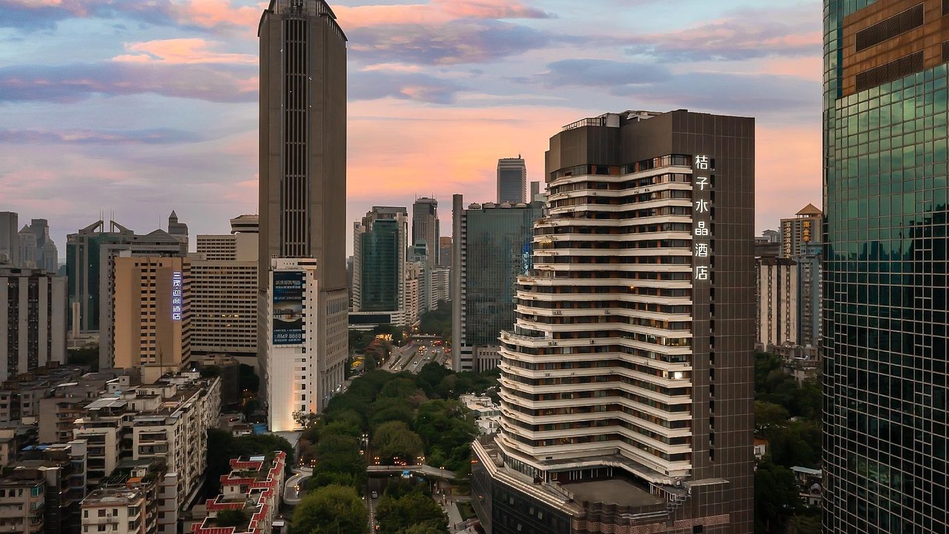 فندق كريستال أورانج قوانغتشو تاوجين برانش