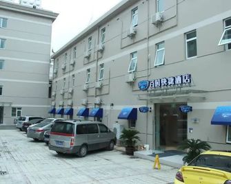Bestay Hotel Express Taizhou Huangyan Huancheng East Road - Taizhou - Building