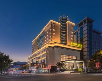 Yihe International Hotel - Enshi - Building