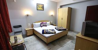 Hotel Avtar - Ludhiāna - Bedroom