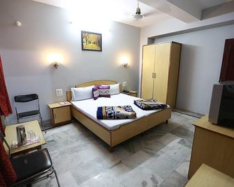 Hotel Avtar - לודיאנה - חדר שינה