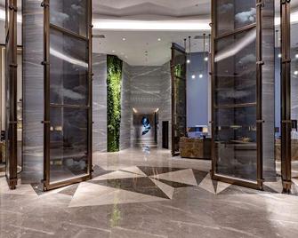 Wellton International Hotel (Ganzhou station) - Ganzhou - Lobby