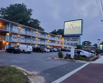 The Dunes Rehoboth Beach - Rehoboth Beach - Bâtiment