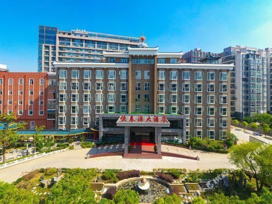 Hengchunyuan Hotel - Yangzhou - Building