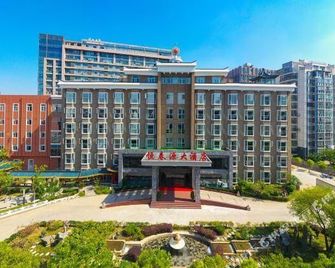 Hengchunyuan Hotel - Yangzhou - Gebouw