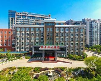 Hengchunyuan Hotel - Yangzhou - Building