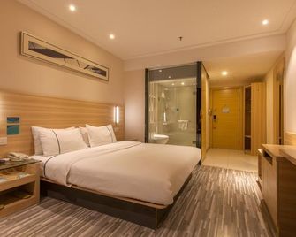 City Express Inn - Wuhan - Habitación