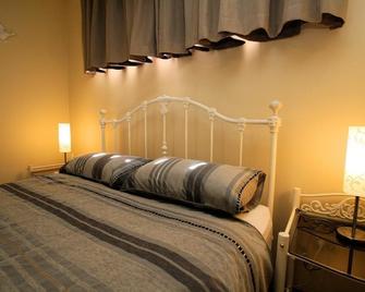 Otago Cottage - הובארט - חדר שינה