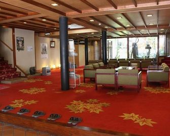 Koyokan annex Wanhaku-tei - Gero - Aula