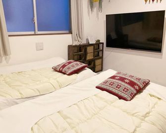 Hotel Mikado - Osaka - Chambre