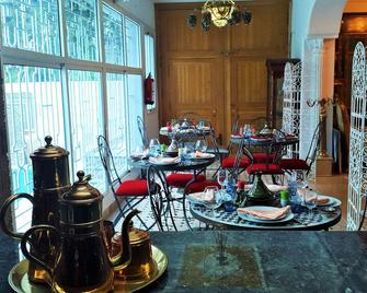 Malabata Guest House - Tangier - Restaurant