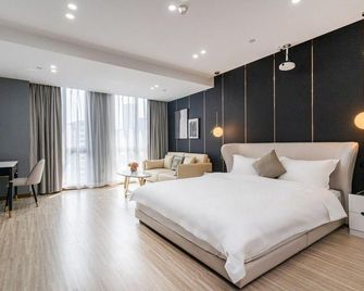 Shangpin ·House (Chongqing Beibin Road Branch) - Chongqing - Bedroom
