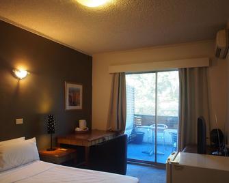 City Crown Motel - Sydney - Chambre